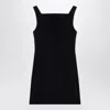 Givenchy Cutout Draped Mini Dress