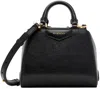 Givenchy Black Nano Antigona Cube Bag In 001-black