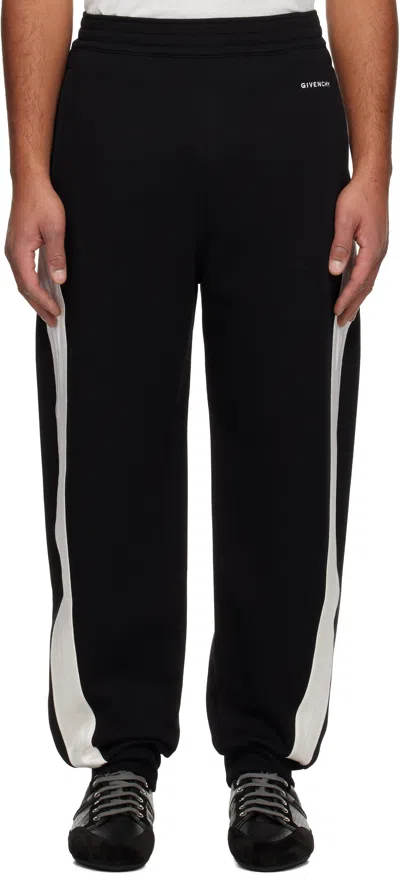 Givenchy Mens Black Open Seam Contrast Cotton-jersey Jogging Bottoms Xl