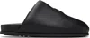 Givenchy Leather Slippers Featuring Flat Sole Design In Black