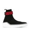 Givenchy Black, Red And White 4g Webbing Knitted Sneakers In Black