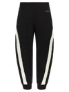 Givenchy Mens Black Open Seam Contrast Cotton-jersey Jogging Bottoms Xl In Black