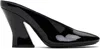 Givenchy Glossy Finish Curved Heel Pointed Toe Mules In Black