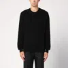 Givenchy Black Sweater With 4g Motifs In Black