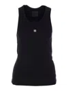 Givenchy Sleeveless Black Stretch Top With Silver Logo Detail In Black