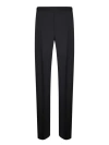 Givenchy Wool-blend Trousers In Black