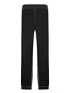 Givenchy Black Trousers With Drawstring Closure In Black