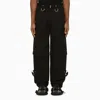 Givenchy Black Trousers With Removable Bottoms