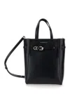 Givenchy Black Voyou Mini Tote Bag In Black