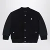Givenchy Black Fabric Bomber Jacket With Logo Application In Black