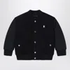 Givenchy Black Fabric Bomber Jacket With Logo Application In Black