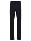 Givenchy Streamlined Wool Blend Trousers In Blue