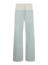 Givenchy 4g Logo Oversized Jeans In Multicolor