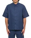 Givenchy Mens Monogram-print Relaxed-fit Cotton-blend Shirt Grey Blue In Blue