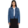 Givenchy Regular Fit Cotton Denim Jacket In Blue