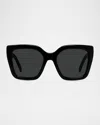 Givenchy Bold Square Acetate Sunglasses In Black