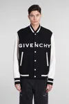 Givenchy Navy Blue And White Bomber Jacket In Wool And Leather In Black