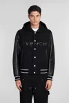 GIVENCHY BOMBER IN BLACK WOOL