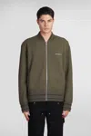 Givenchy Green Sweatshirt With Bomber Collar And 4g Logo In Wool Man In Green