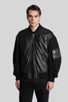 Givenchy Bomber Jacket With Leather Panels And Wool Sleeves In Black