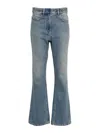 Givenchy Blue Chain Logo Jeans In Blue