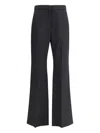 Givenchy Sophisticated Wool Pants For Women In Black