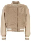 Givenchy Varsity Jacket In Alpaca Bouclette Wool And Leather In 中性色