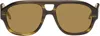 Givenchy Brown Day Sunglasses In Neutral