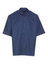 Givenchy Mens Monogram-print Relaxed-fit Cotton-blend Shirt Grey Blue In Azul