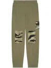 Givenchy Jogger Pants In Fleece With Camo Patches In Green