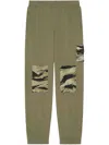 Givenchy Camouflage Patch Sweatpants In Green