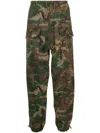 Givenchy Camouflage-print Cotton Cargo Trousers In Green