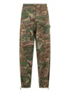 Givenchy Camouflage Pocket Trousers In Brown