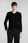 Givenchy Cardigan In Black Wool In Black
