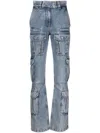 Givenchy High-rise Straight-leg Cargo Jeans In Clear Blue