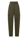 Givenchy Cotton Blend High Waist Cargo Pants