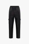 GIVENCHY CARGO TROUSERS