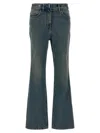 Givenchy Chain Jeans With Logo In Blue