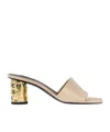 Givenchy Tape Heeled Mules In Mirror Effect Leather In Neutral