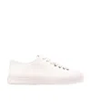 Givenchy City Lace-up Canvas Sneakers In Off White
