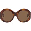 Givenchy ブラウン Cocoon サングラス In Neutral