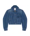 Givenchy Jean Paul Gaultier Multicolor The Yellow Butterfly Polyamide Cardigan In Blue