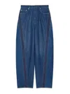 Givenchy Medium Blue Cocoon Jeans In Blue