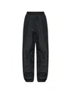 Givenchy Cotton-polyester Drawstring Joggers In Black