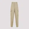 Givenchy Womens Beige Cocoon Straight-leg Cotton-wool Blend Trousers In Neutral
