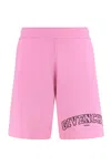 Givenchy Men's Cotton Bermuda Shorts