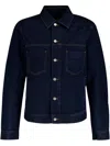 Givenchy Cotton Denim Jacket In Blue
