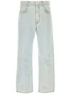 Givenchy Pantalone In 蓝色