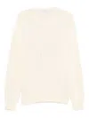 Givenchy Relaxed Fit Beige Sweater With Embossed Logo In Sand