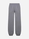 Givenchy Classic Tracksuit Trouser In Light Grey